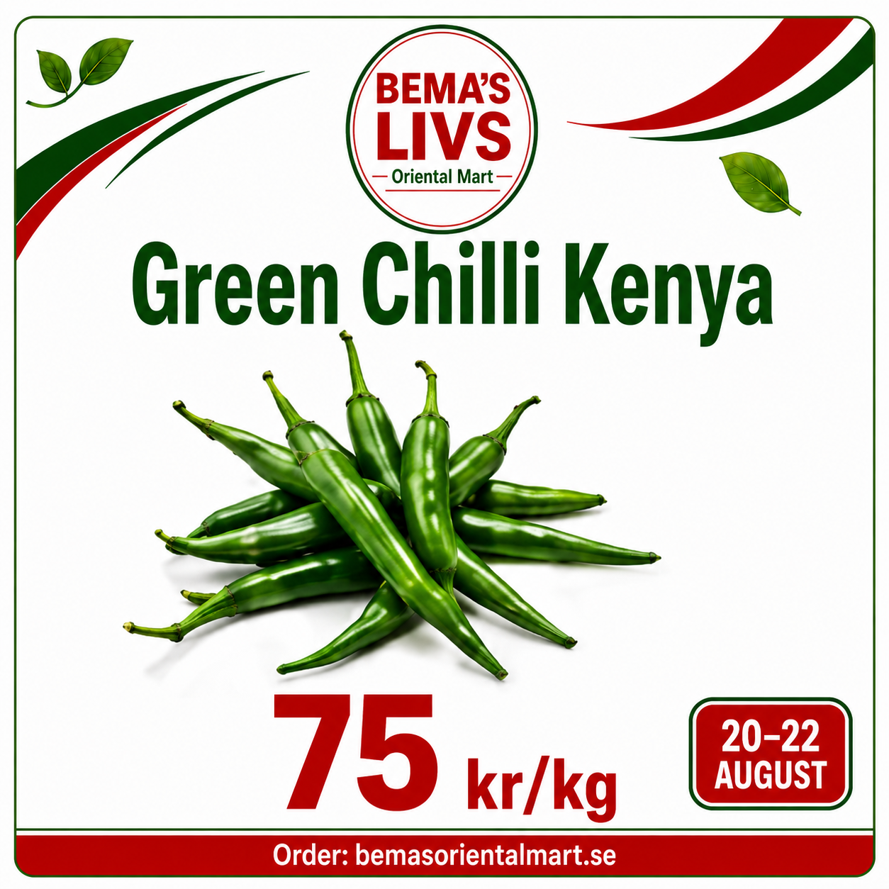 Green chilli spicy 1kg