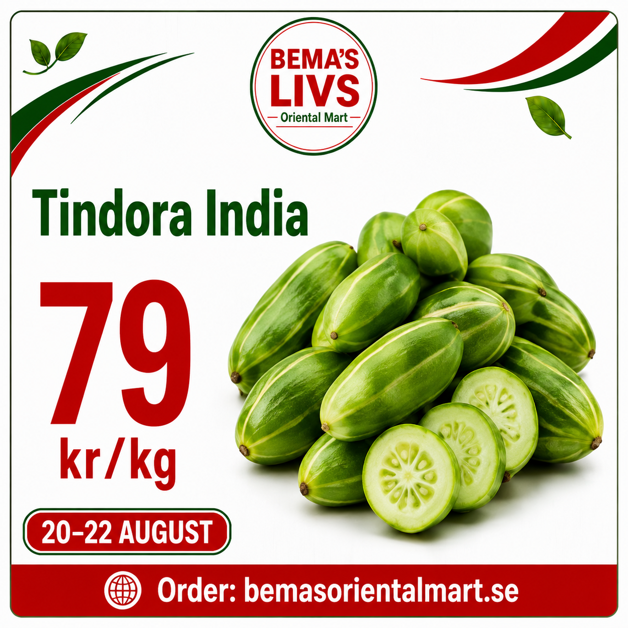 Tindoora India 1kg