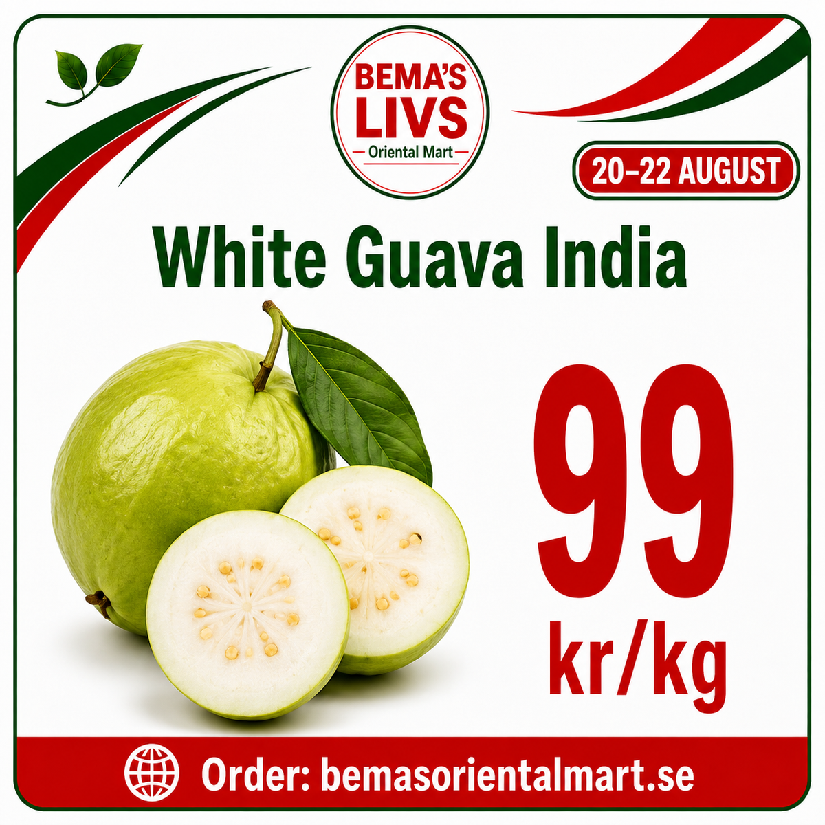 Guava sweet India 1kg
