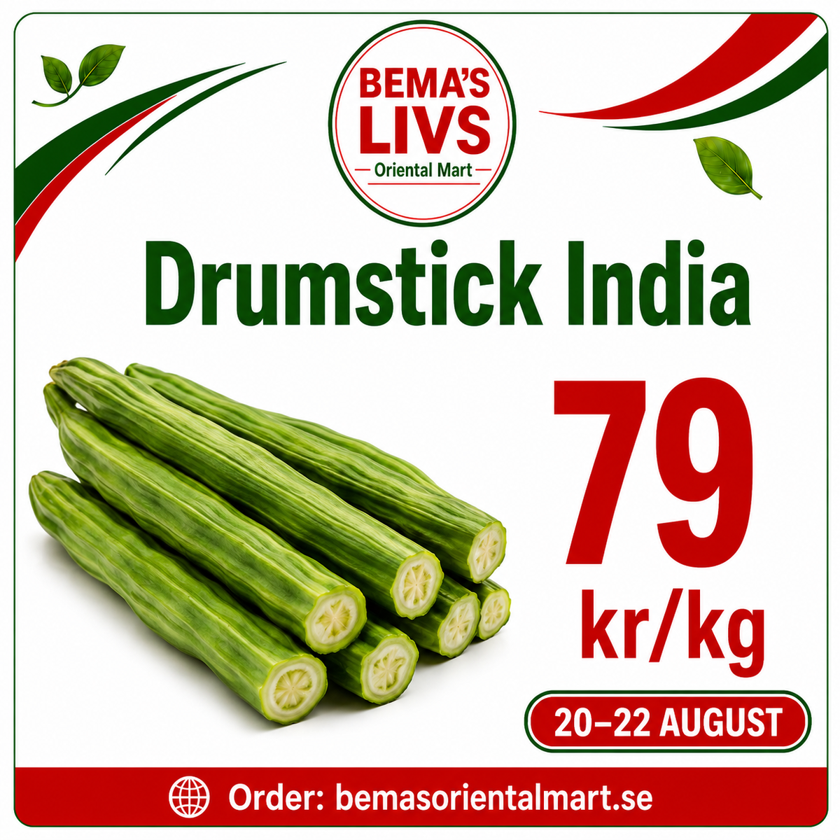 Drumstick India fresh moringa 1kg