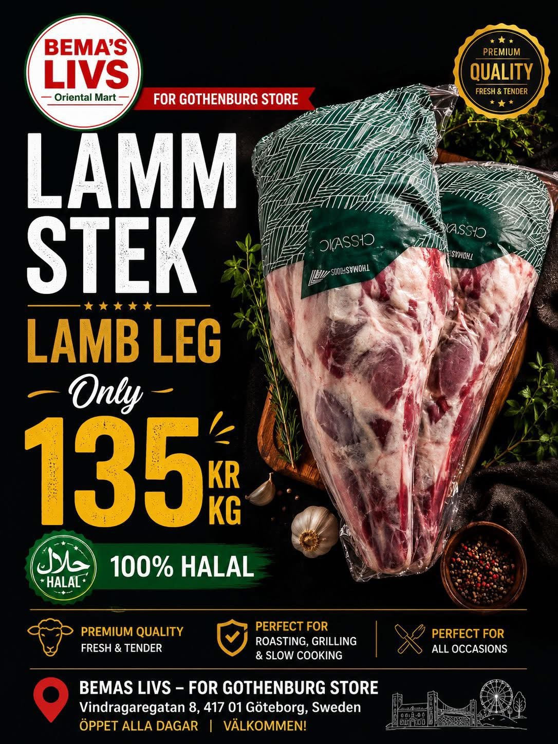 Lamb leg / lamm stek 2.5kg +++