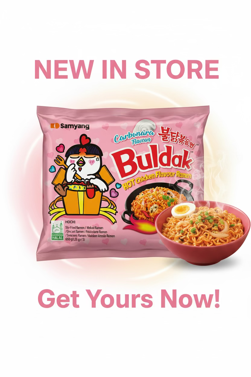 Samyung buldak carbonara 5 pack