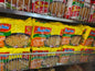 Indomie chicken noodles 5 pack