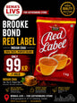 Red label black tea 1kg