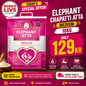 Elephant chapatti atta 10kg