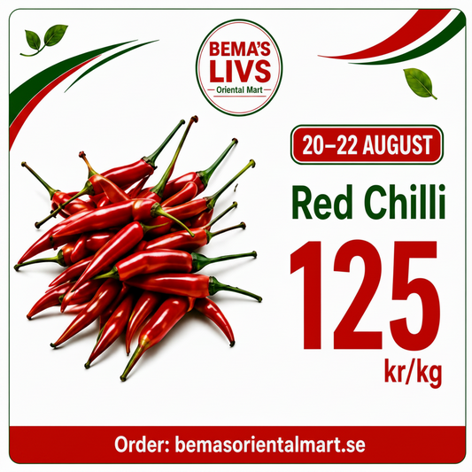 Red chilli spicy fine Ghana 1kg