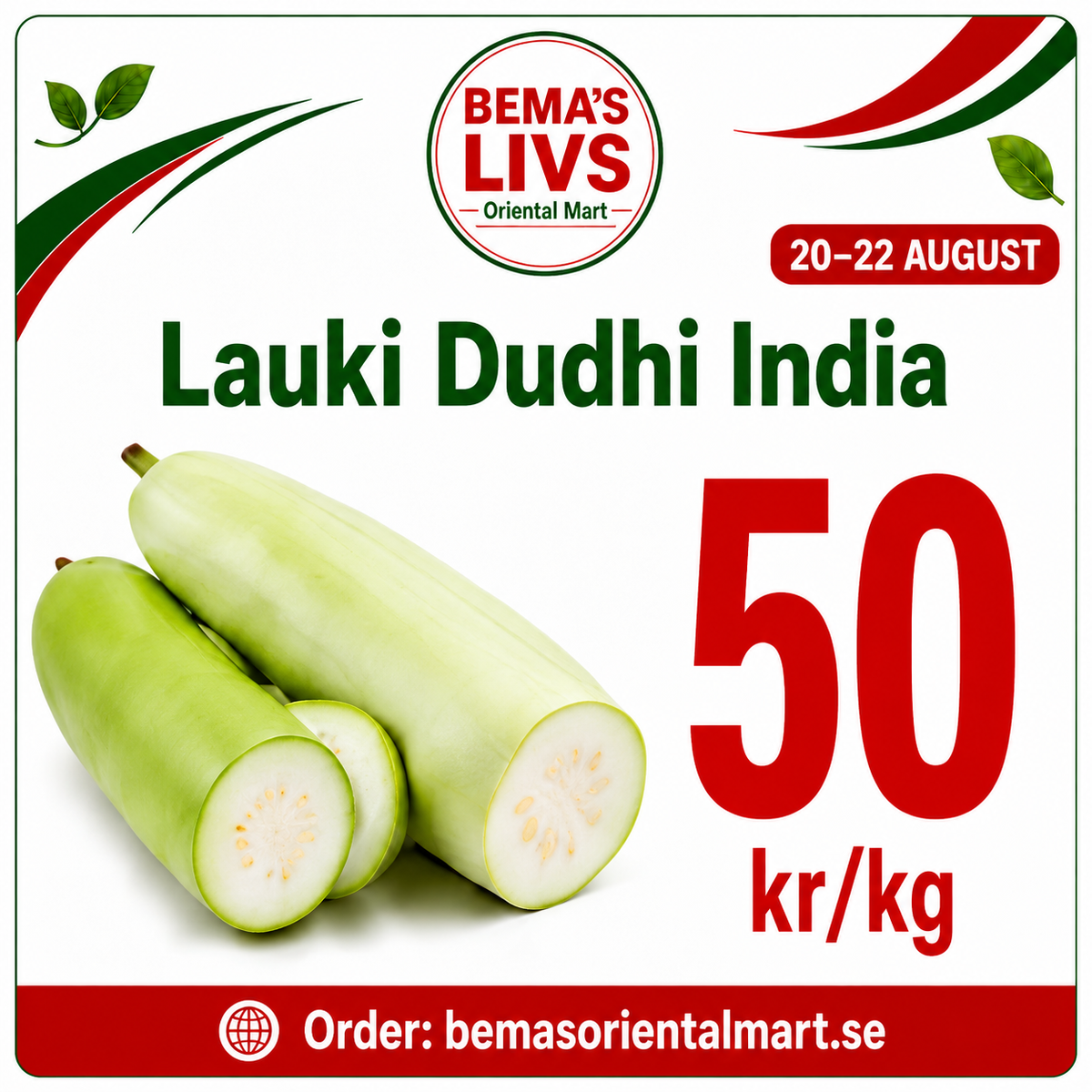 Lauki India 1kg