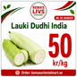 Lauki India 1kg