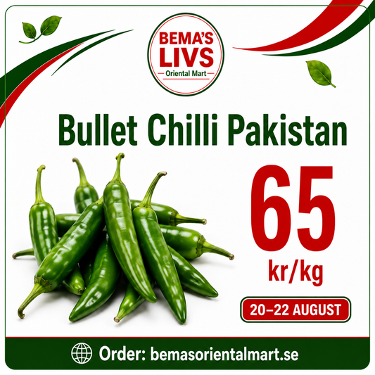 Bullet chilli Pakistan 1kg