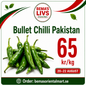Bullet chilli Pakistan 1kg