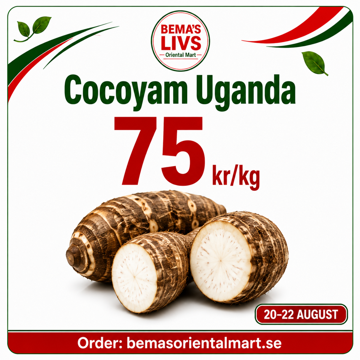 Cocoyam Uganda 1kg