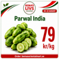 Parwal india 1kg
