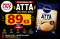 Whole wheat atta 5kg