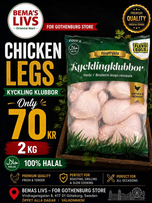 Chicken leg quarter 2kg