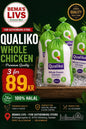 Chicken 800g 3 pcs