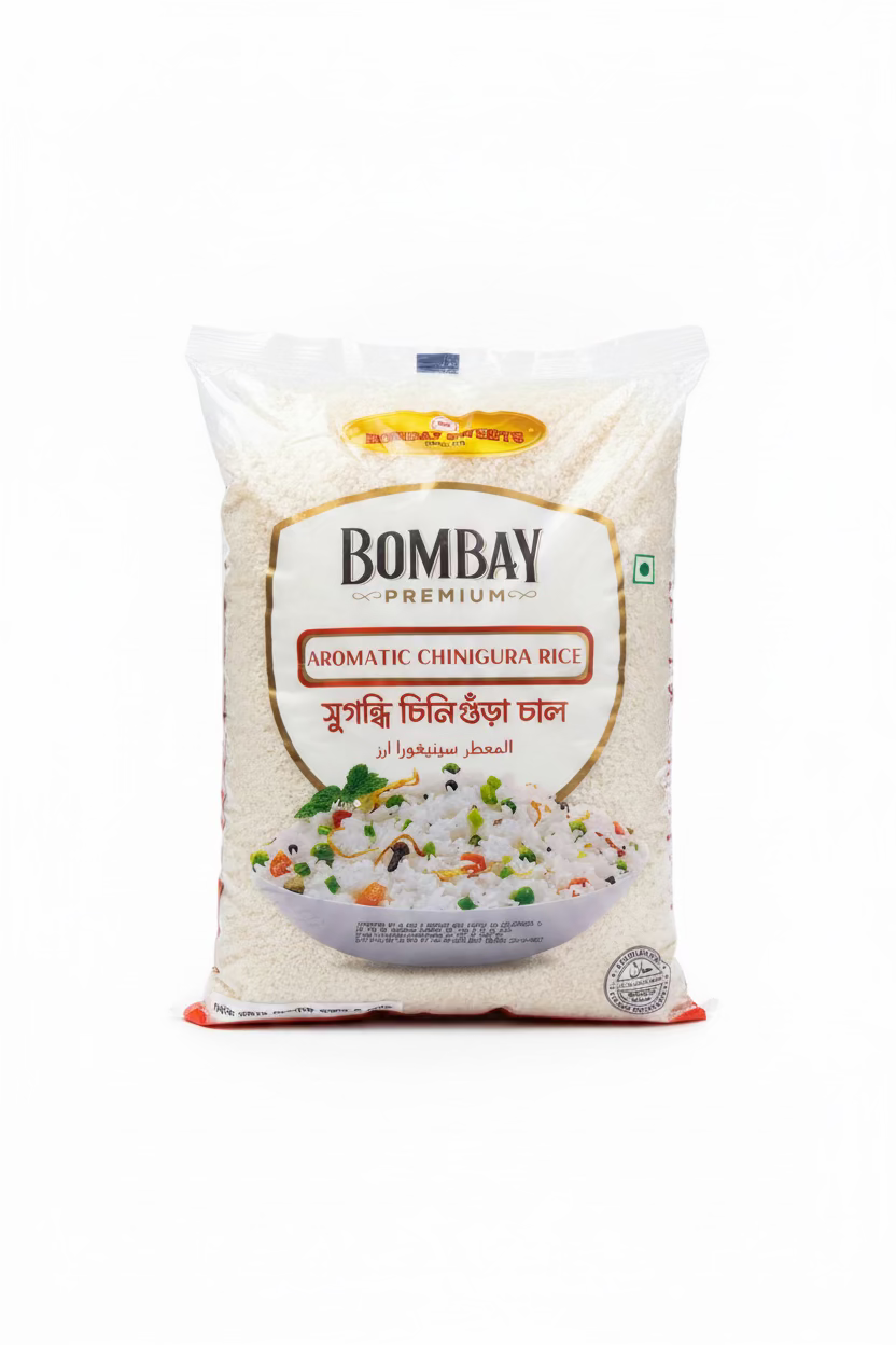Chinigura rice aromatic 5kg